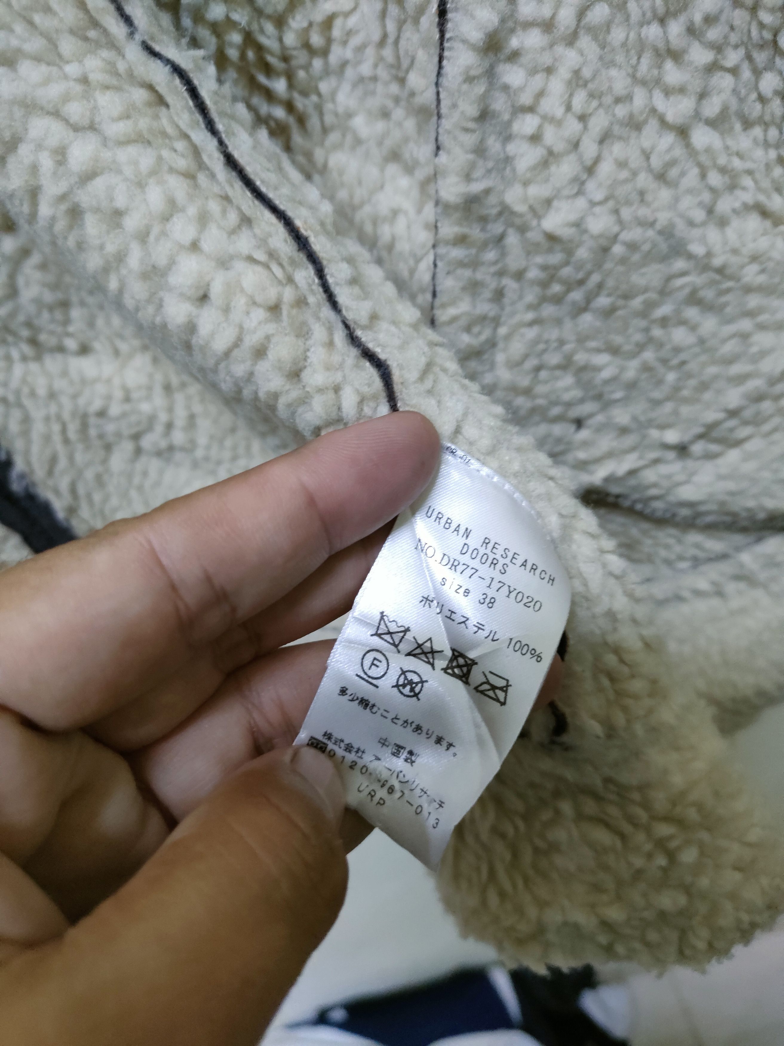 URBAN RESEARCH DOORS Urban Research Doors Sherpa Fleece Jacket Size US M / EU 48-50 / 2 - 5 Thumbnail