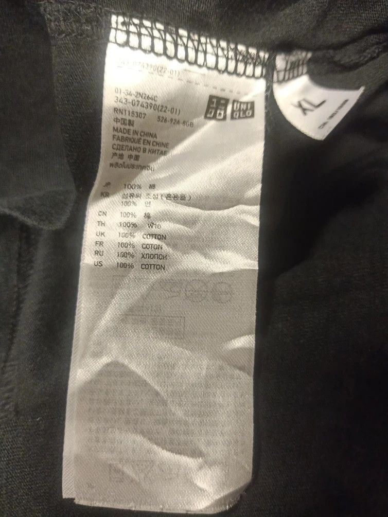 Undercover × Uniqlo t shirt uniqlo undercover Size US L / EU 52-54 / 3 - 4 Thumbnail