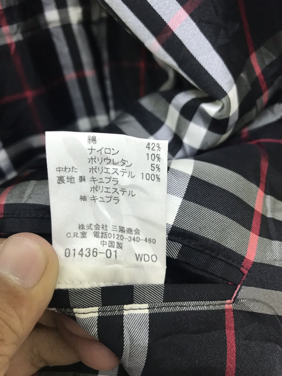 Burberry Burberry Black Label Quilted Jacket Padding Check Lining Size US M / EU 48-50 / 2 - 10 Thumbnail