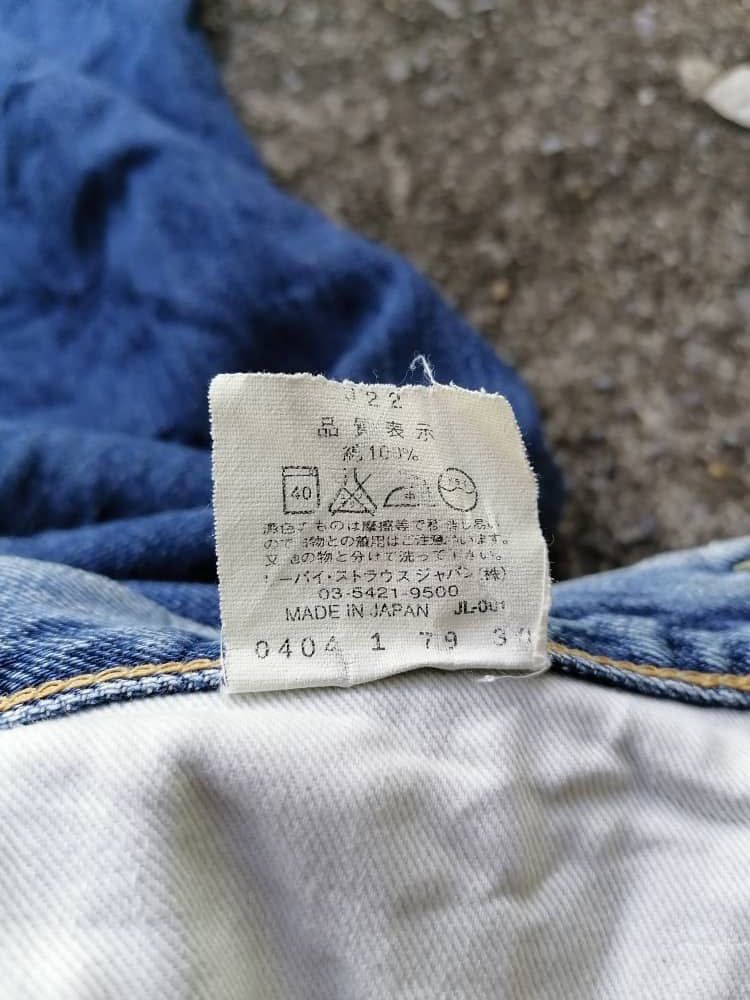 Levi's Vintage Clothing × Vintage Levi's Strauss 502 Big E Selvedge Denim Jeans Size US 33 - 7 Thumbnail