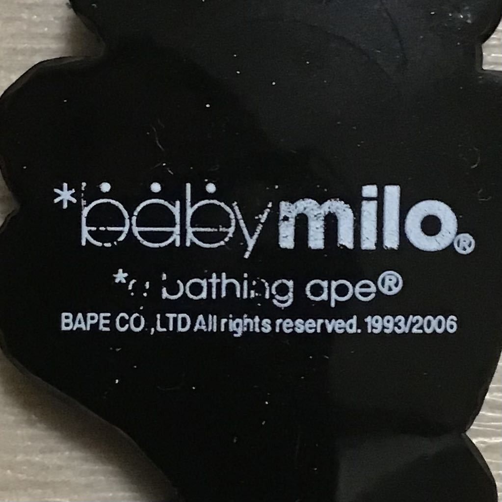 Bape × Kaws BAPE × KAWS MILO Bendy Key chain a bathing ape NIGO Size ONE SIZE - 4 Thumbnail