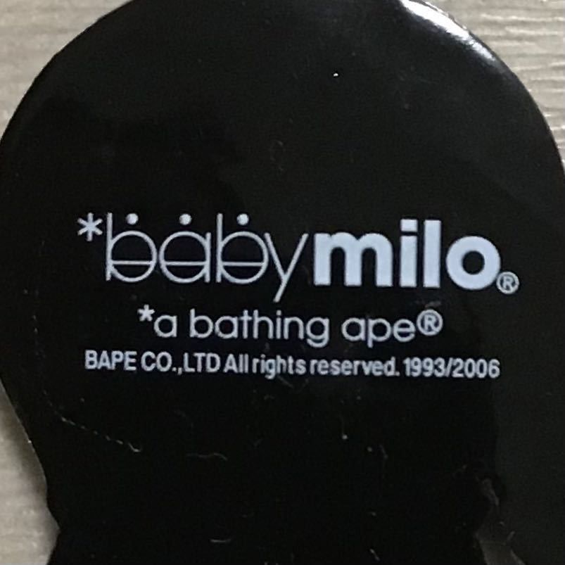 Bape × Kaws BAPE × KAWS MILO bendy key chain a bathing ape NIGO Size ONE SIZE - 4 Thumbnail