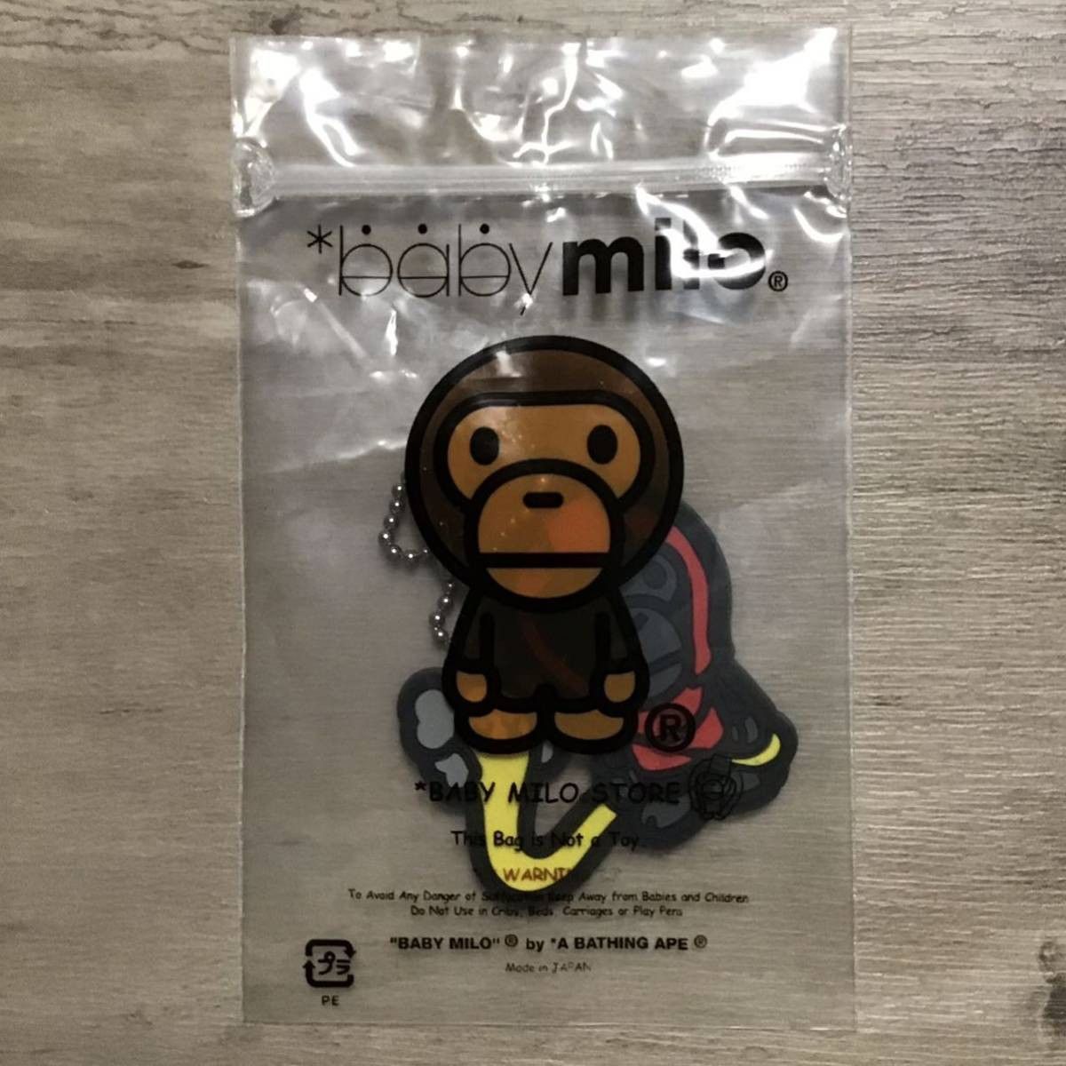 Bape × Kaws BAPE × KAWS MILO bendy key chain a bathing ape NIGO Size ONE SIZE - 6 Thumbnail