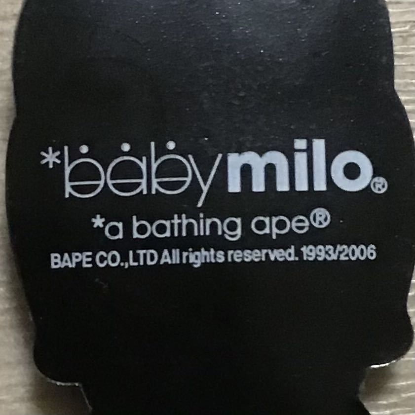 Bape × Kaws BAPE × KAWS MILO bendy key chain a bathing ape NIGO Size ONE SIZE - 4 Thumbnail