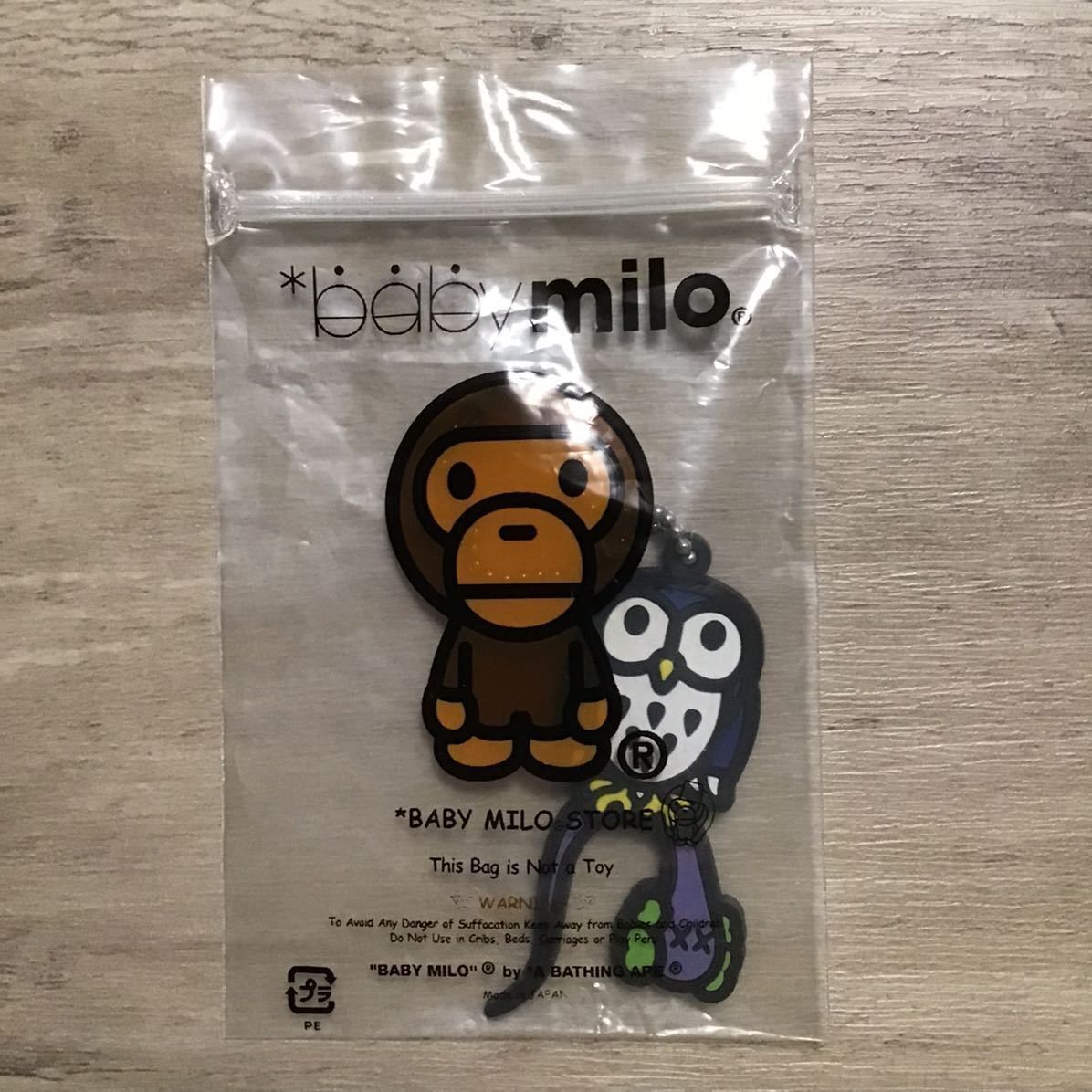Bape × Kaws BAPE × KAWS MILO bendy key chain a bathing ape NIGO Size ONE SIZE - 6 Thumbnail