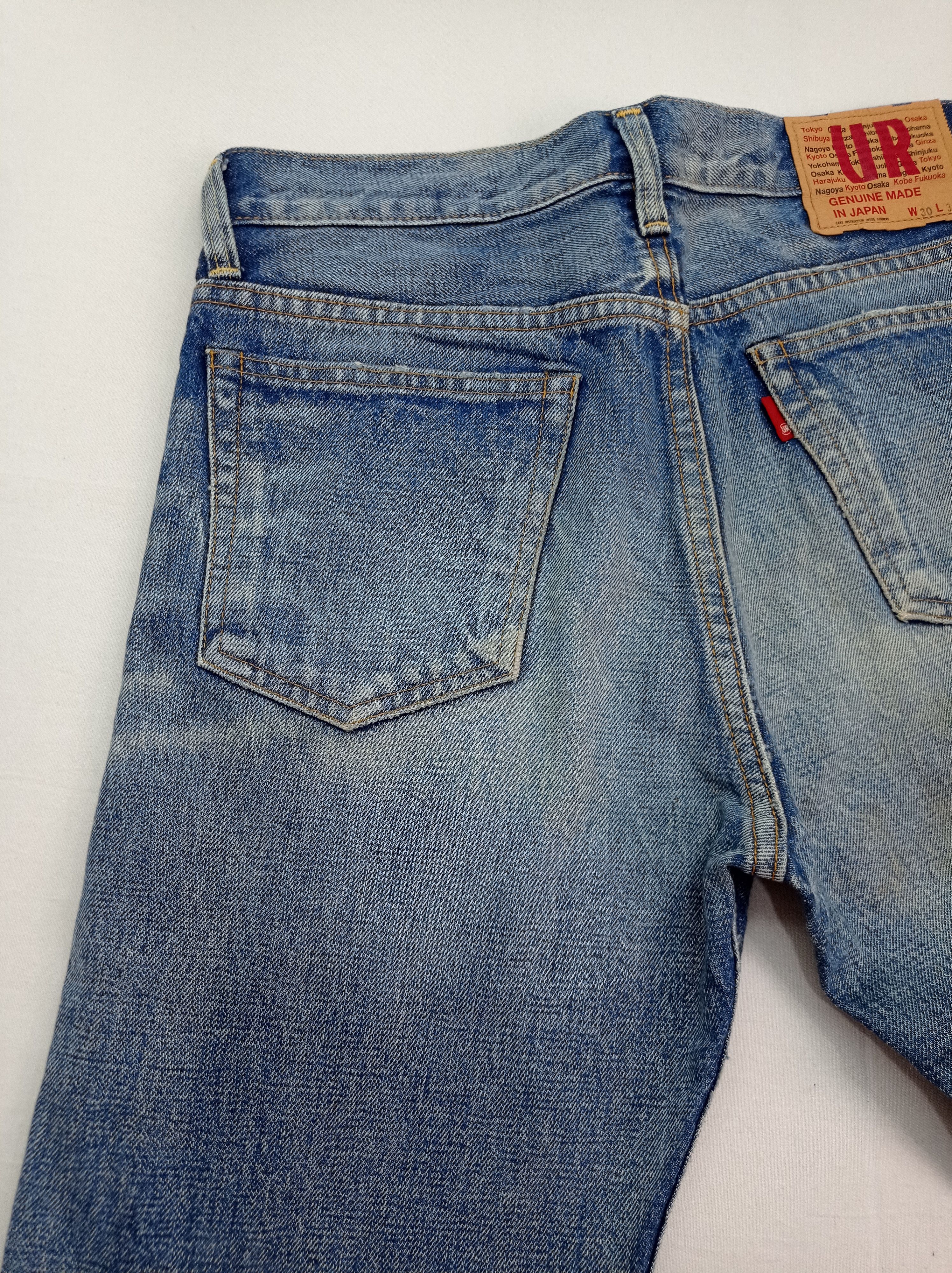Japanese Brand Vintage Urban Research Selvage Denim Pants Size US 29 - 13 Thumbnail