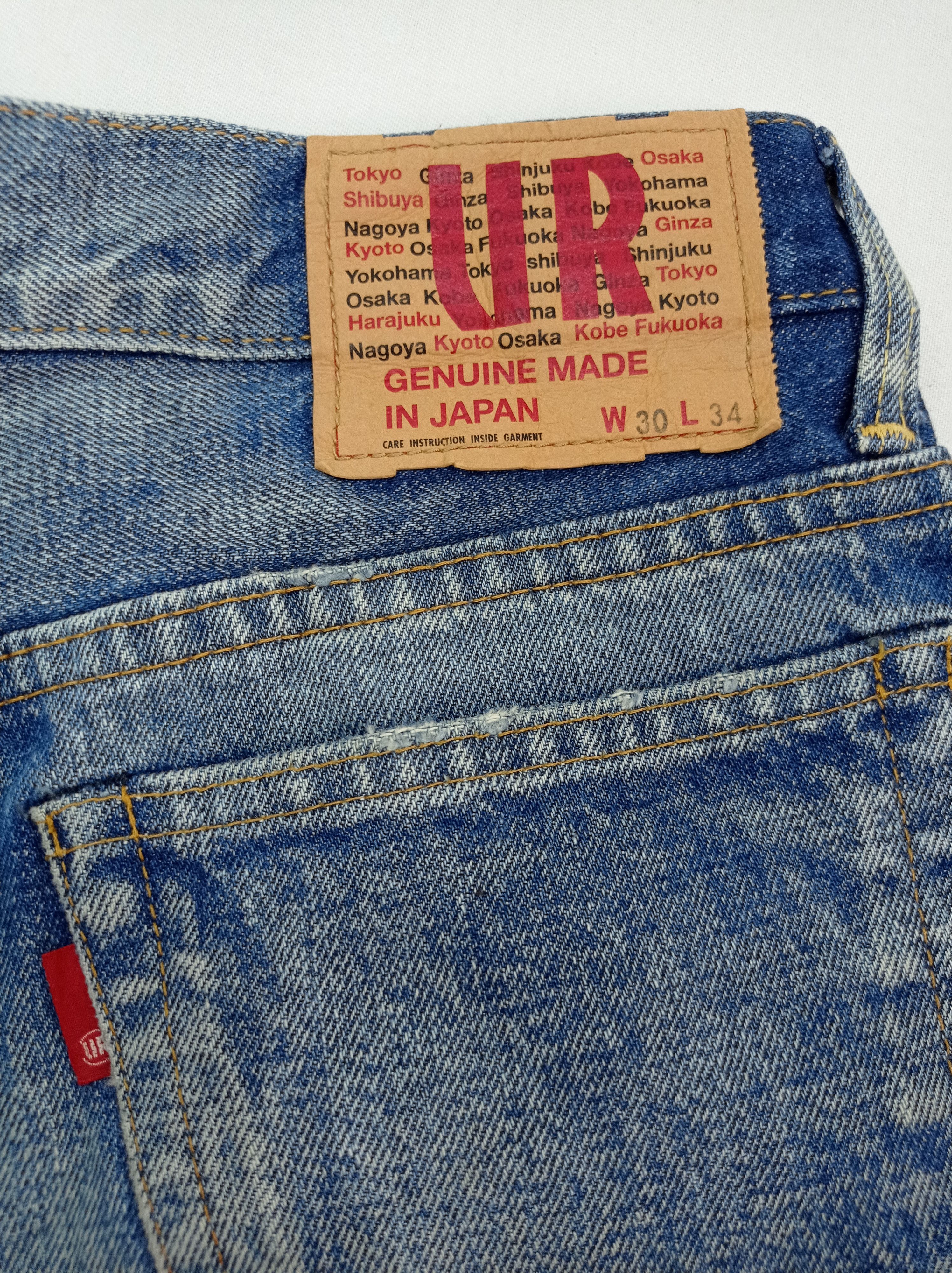 Japanese Brand Vintage Urban Research Selvage Denim Pants Size US 29 - 11 Thumbnail