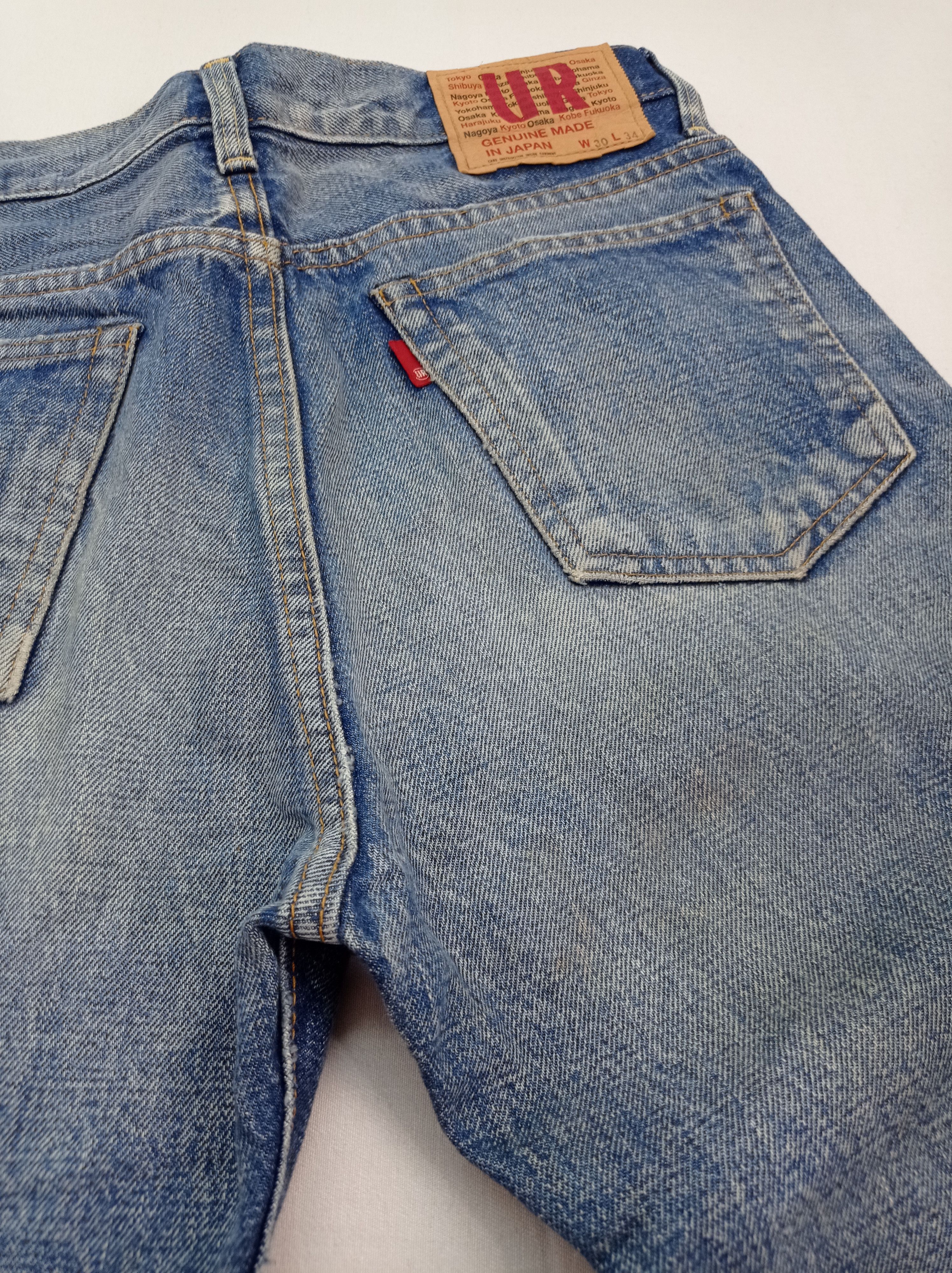 Japanese Brand Vintage Urban Research Selvage Denim Pants Size US 29 - 12 Thumbnail