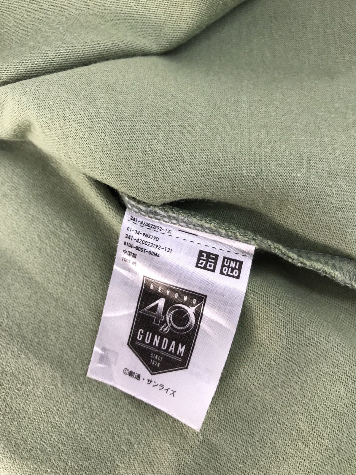Anime × Uniqlo UT Mobile Suit Gundam 40th Anniversary-Zaku 2 Tee Size US L / EU 52-54 / 3 - 7 Thumbnail
