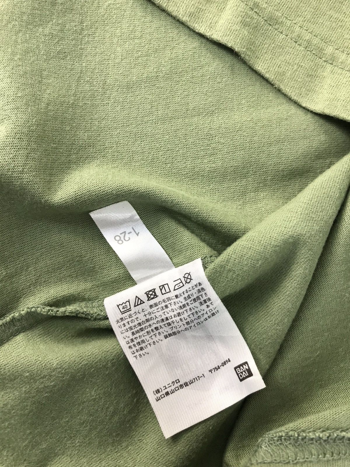 Anime × Uniqlo UT Mobile Suit Gundam 40th Anniversary-Zaku 2 Tee Size US L / EU 52-54 / 3 - 8 Thumbnail