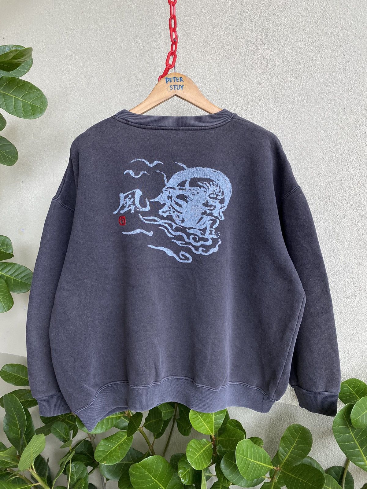 image of Bullet Noise Sweater in Faded Black, Men's (Size Medium)