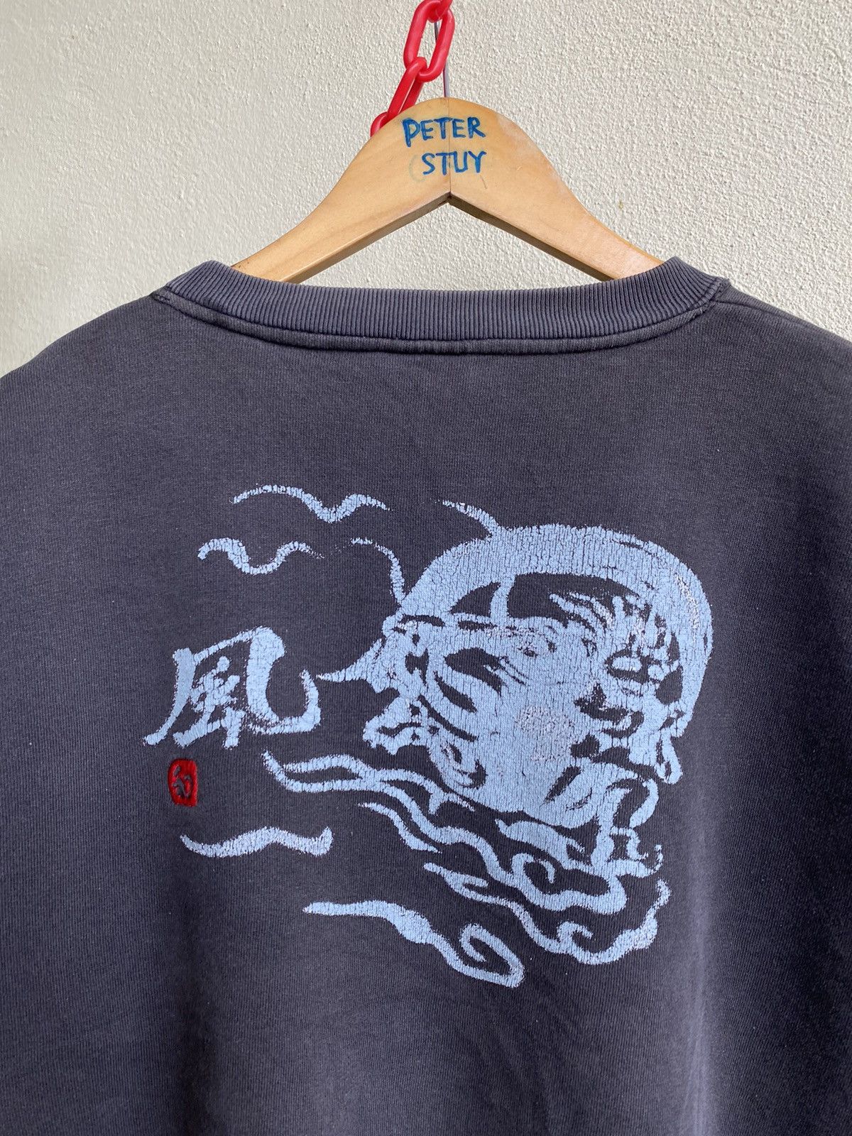 Japanese Brand × Vintage Vintage bullet noise sweater Size US M / EU 48-50 / 2 - 3 Thumbnail