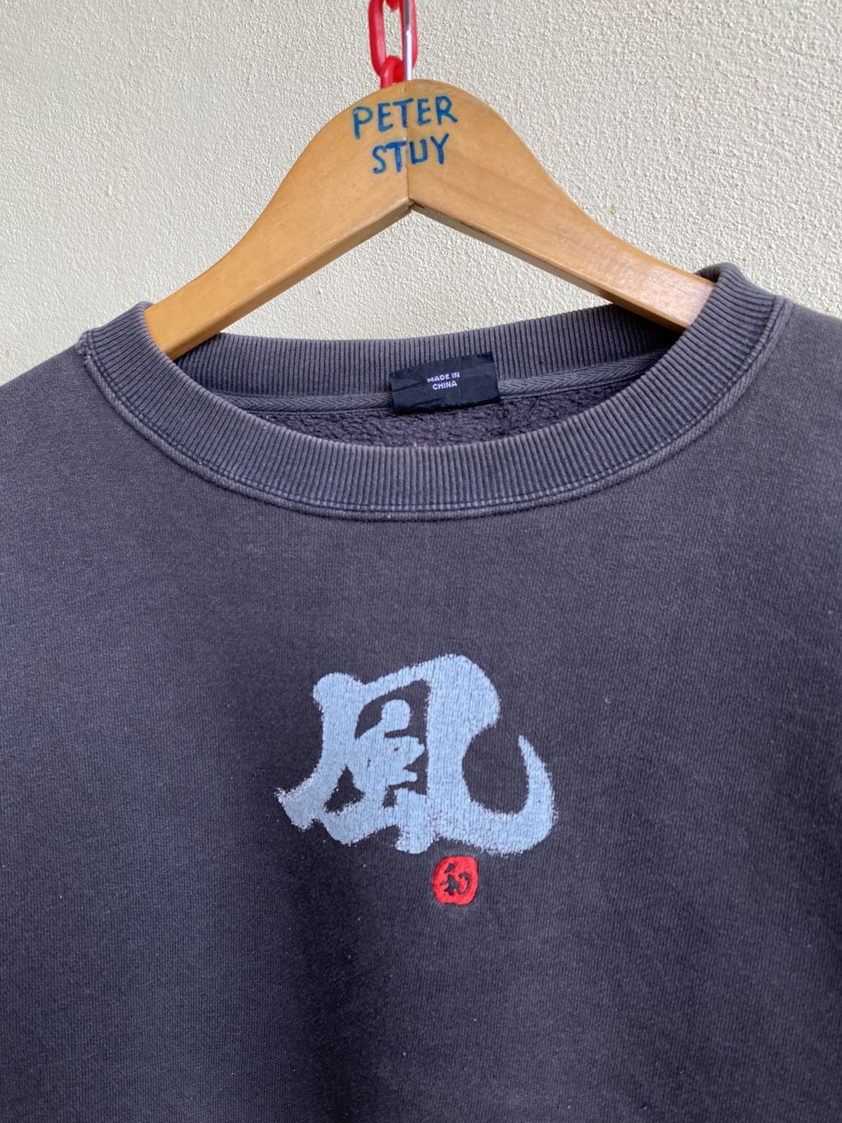 Japanese Brand × Vintage Vintage bullet noise sweater Size US M / EU 48-50 / 2 - 4 Thumbnail