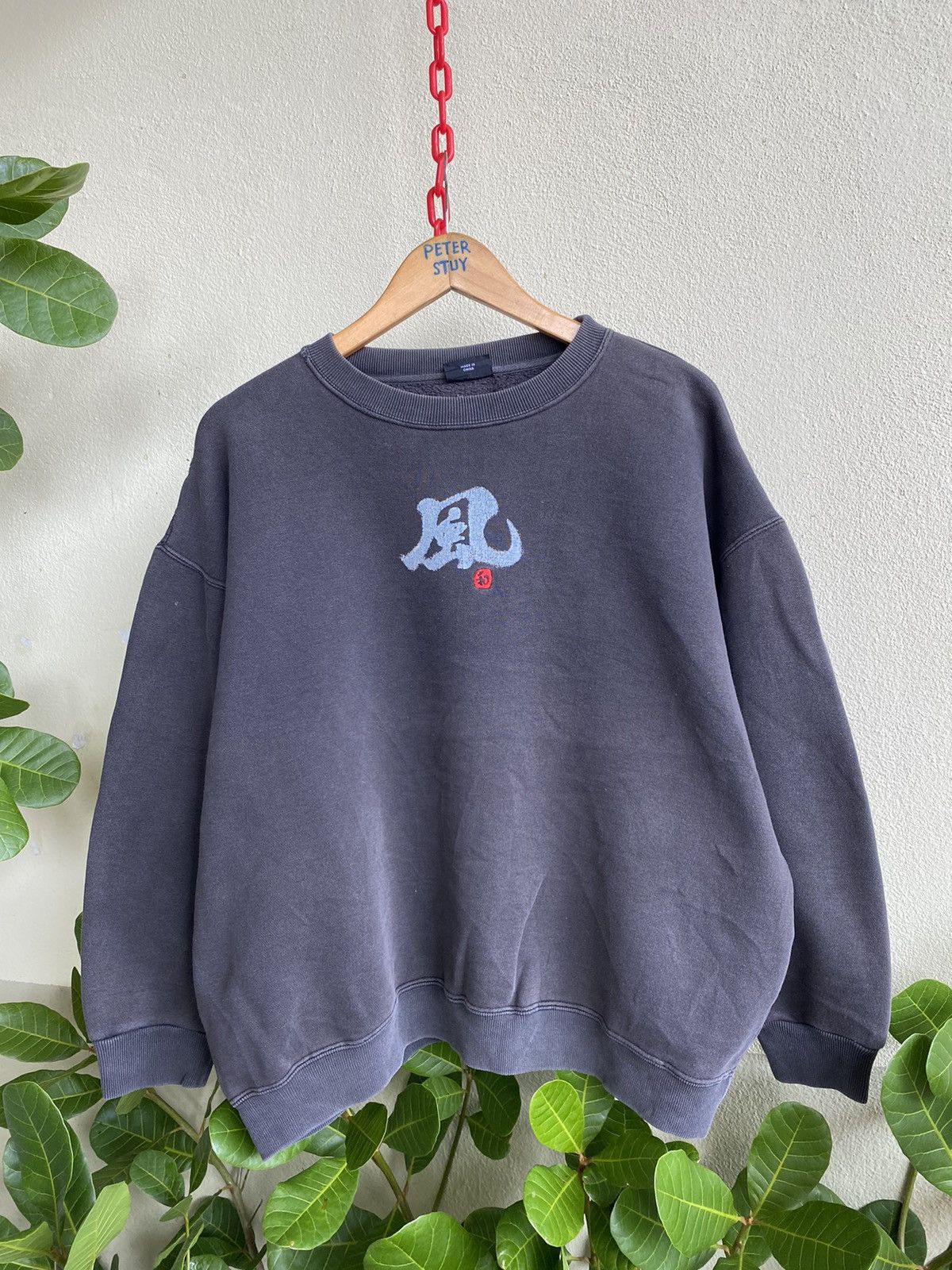Japanese Brand × Vintage Vintage bullet noise sweater Size US M / EU 48-50 / 2 - 2 Thumbnail