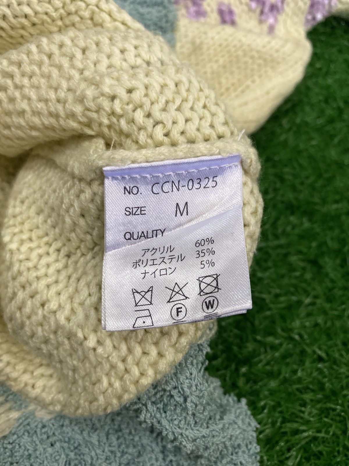 Japanese Brand Cepo nett knitwear Size US M / EU 48-50 / 2 - 5 Thumbnail
