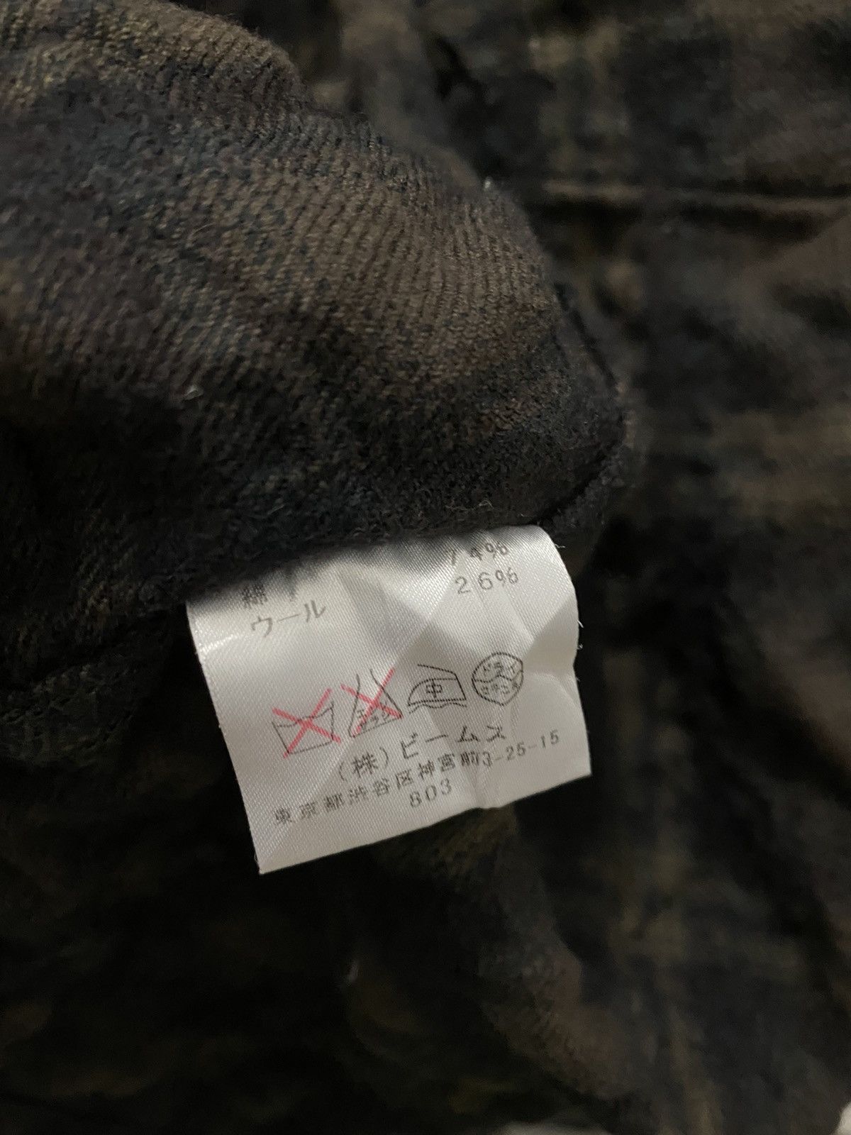 Beams Plus × Japanese Brand Beams flannel jacket Size US L / EU 52-54 / 3 - 13 Thumbnail