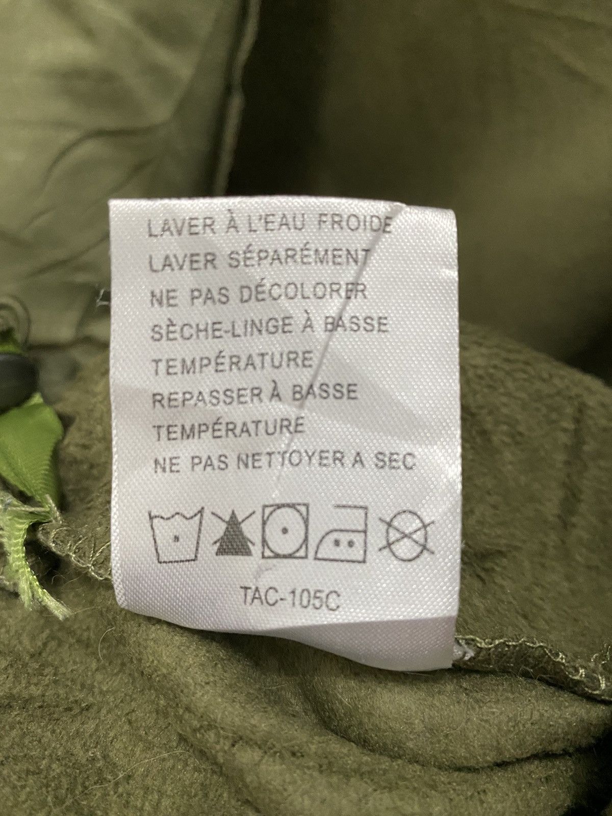 Dickies DICKIES HIKING OUTDOOR JACKET Size US L / EU 52-54 / 3 - 11 Thumbnail