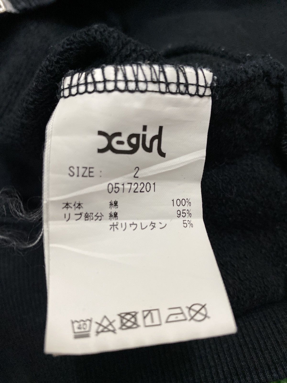Japanese Brand X-Girl Zipper hoodies Size US L / EU 52-54 / 3 - 7 Thumbnail