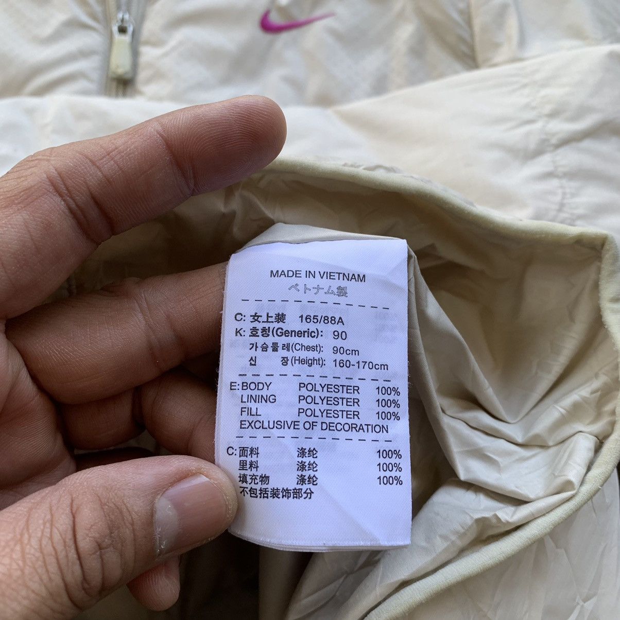 Nike Nike Golf light jacket puffer Size L / US 10 / IT 46 - 14 Thumbnail