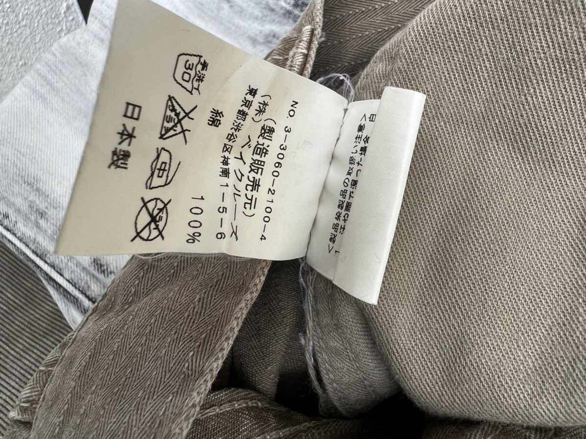 Journal Standard VTG JS Japan Sun Fade Olive Green HBT Striped Cargo Trouser Size US 30 / EU 46 - 25 Thumbnail