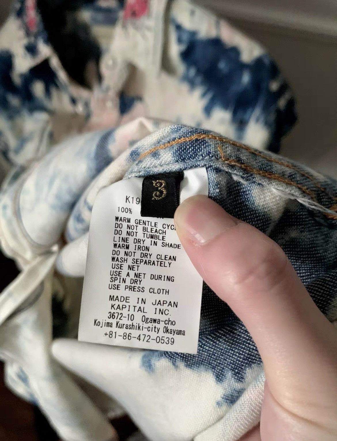 Kapital Kapital Tie Dye Shirt Size US M / EU 48-50 / 2 - 9 Thumbnail