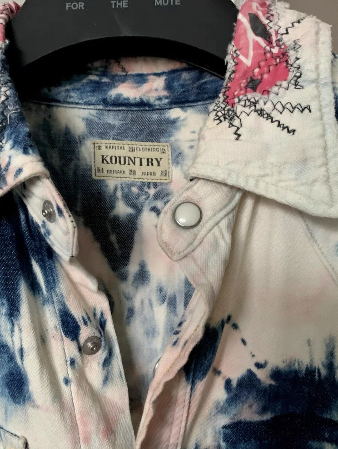 Kapital Kapital Tie Dye Shirt Size US M / EU 48-50 / 2 - 2 Thumbnail