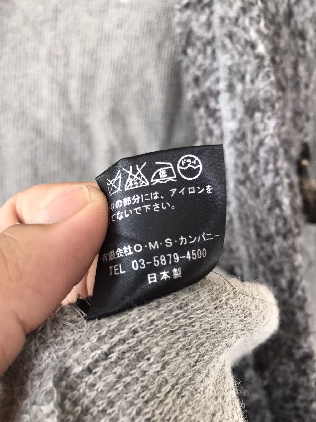 Japanese Brand Vintage Stud Cardigan Hoodies Patches Skulls Size US M / EU 48-50 / 2 - 15 Thumbnail