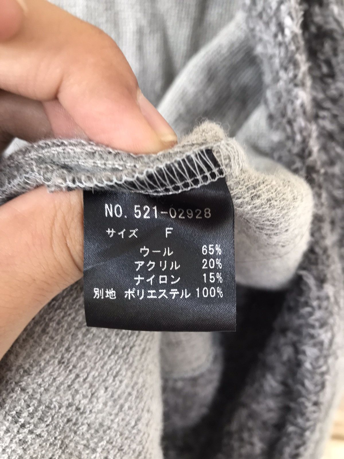 Japanese Brand Vintage Stud Cardigan Hoodies Patches Skulls Size US M / EU 48-50 / 2 - 14 Thumbnail