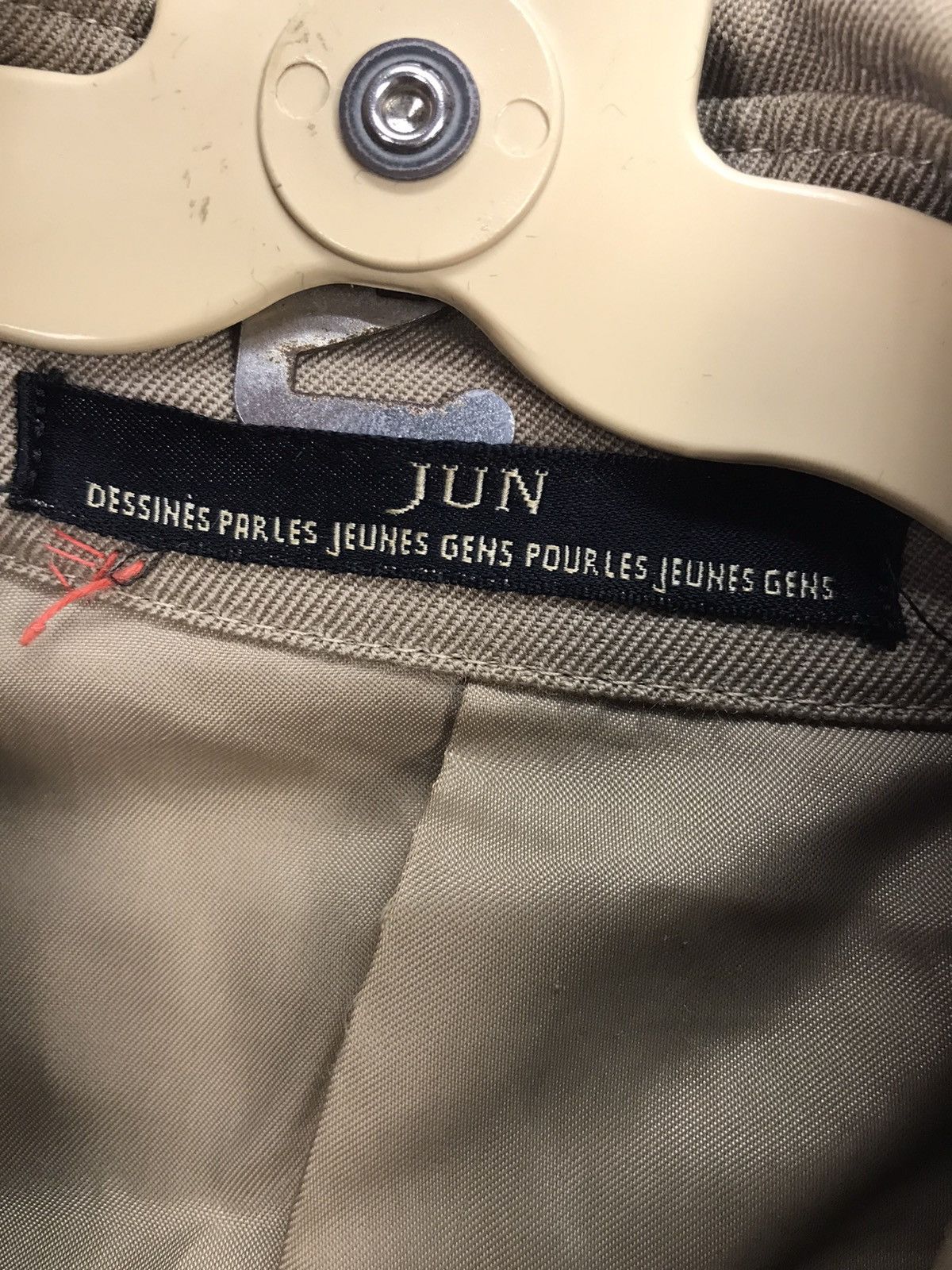 Japanese Brand × Other 🔥BEST OFFER🔥Vintage Long coat by jun Size US S / EU 44-46 / 1 - 3 Thumbnail