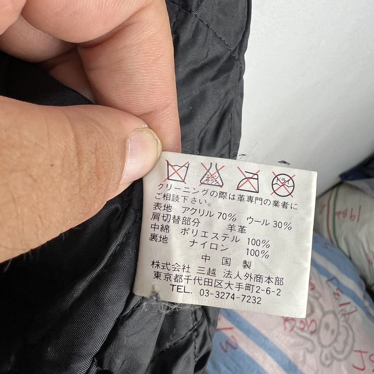 Japanese Brand VINTAGE GEORGIA VARSITY JACKET LEATHER HANDLING BIG LOGO Size US M / EU 48-50 / 2 - 15 Thumbnail
