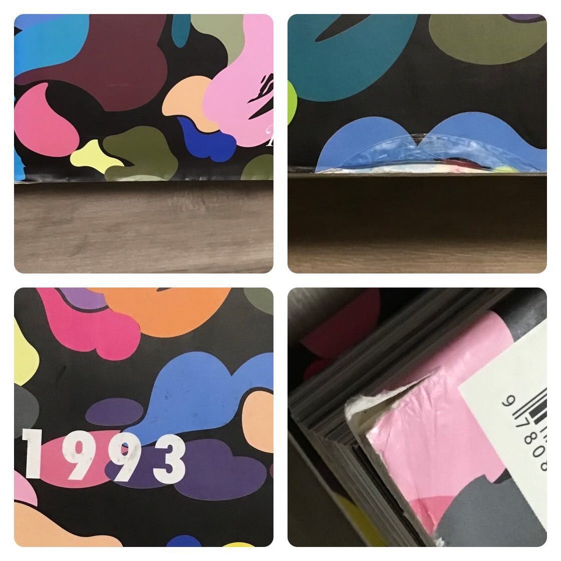 Bape 2008 Rizzoli BAPE Archive Book NIGO Kanye Pharrell APE KAWS Size ONE SIZE - 10 Thumbnail