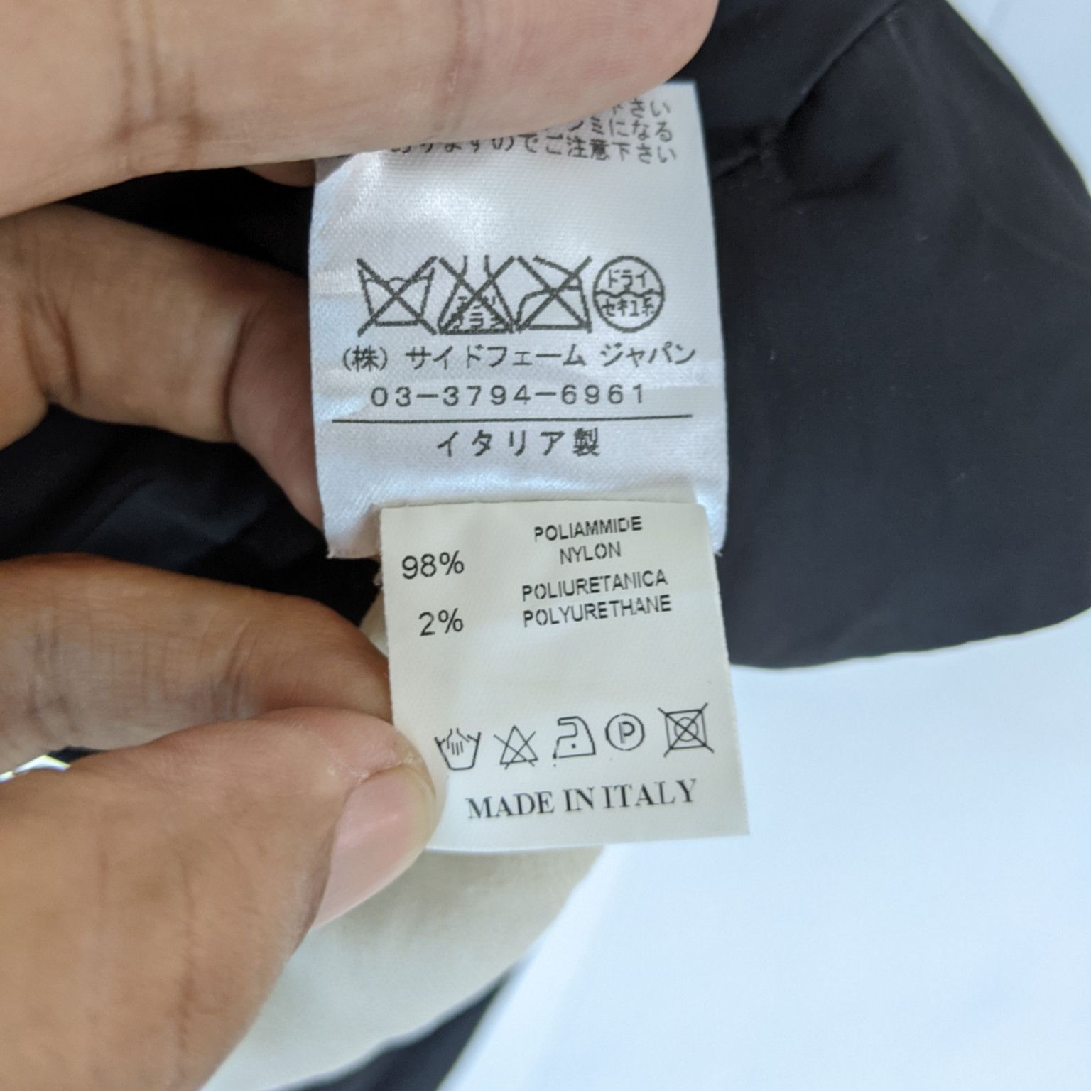 Japanese Brand ANTERPRIMA Motorcycle Punk Coated Outdoor Jacket Size L / US 10 / IT 46 - 12 Thumbnail