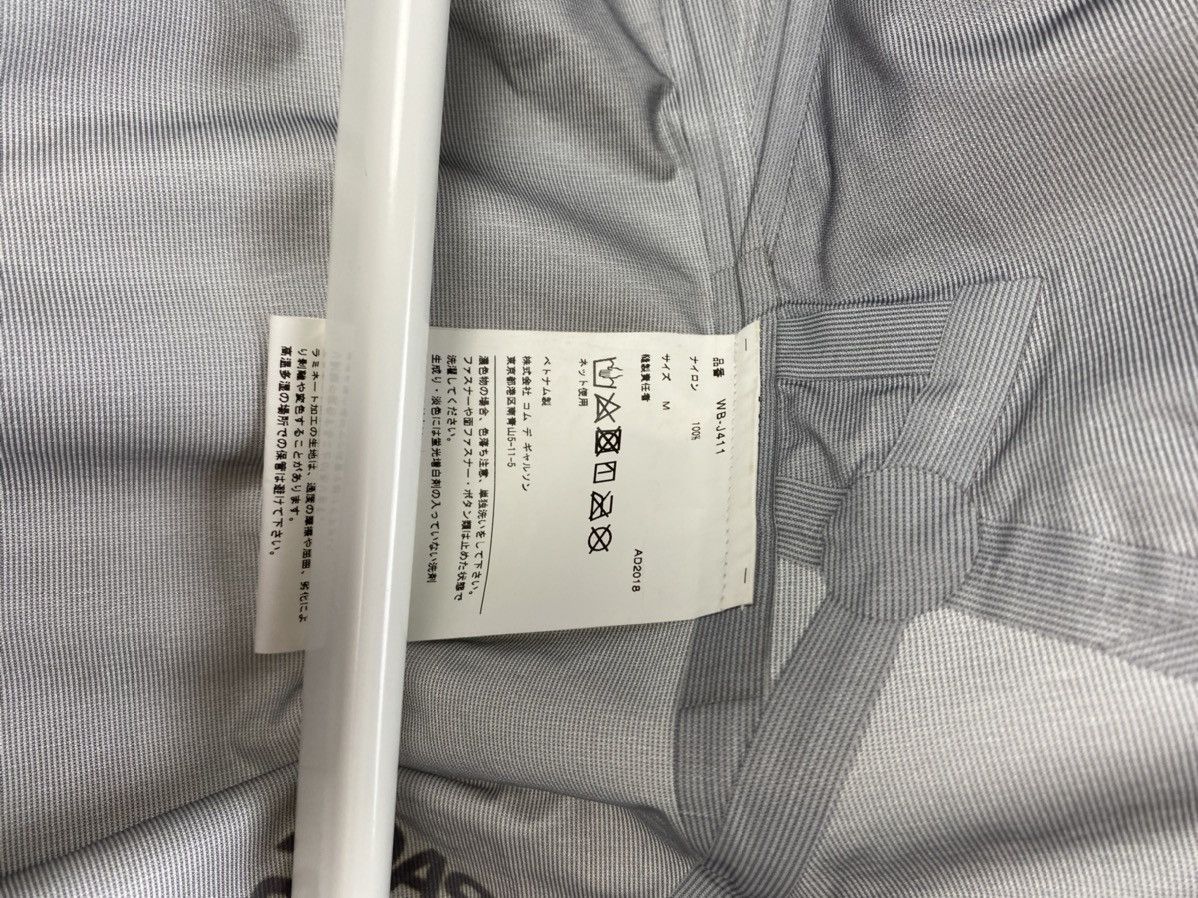 Comme des Garcons × Junya Watanabe × The North Face North Face Junya Watanabe CDG Reflective Jacket White Size US M / EU 48-50 / 2 - 15 Thumbnail