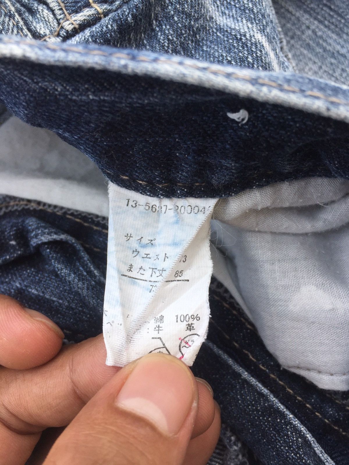 If Six Was Nine × Japanese Brand × Tornado Mart Japan Anti-Label Jeans Like Takahiromiyashita Scratch Fire Size US 30 / EU 46 - 10 Thumbnail