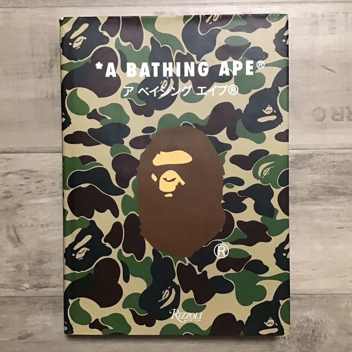 image of Bape Archive Book Of Ape Released By Rizzoli In 2008★ in Green Camo, Men's