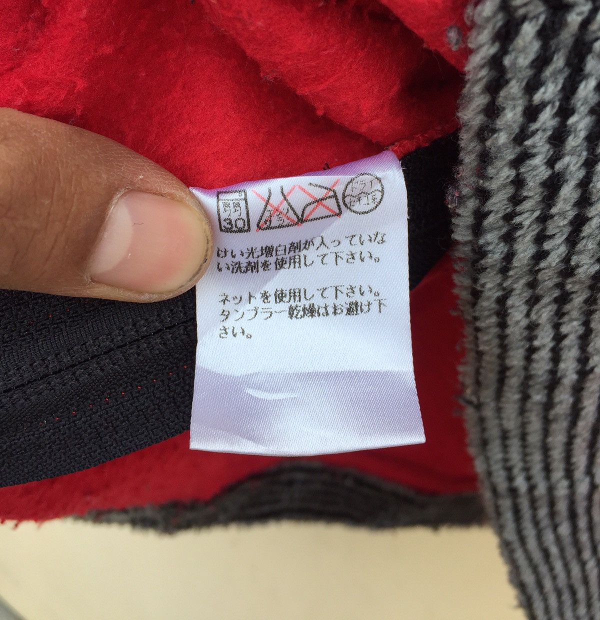 Renoma RENOMA BIG LOGO EMBROIDERY FLEECE SWEARSHIRT Size US M / EU 48-50 / 2 - 11 Thumbnail