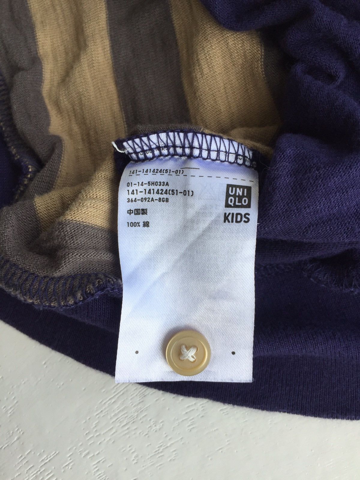Undercover × Uniqlo Uniqlo Undercover Kids 140 Size US XXS / EU 40 - 6 Thumbnail
