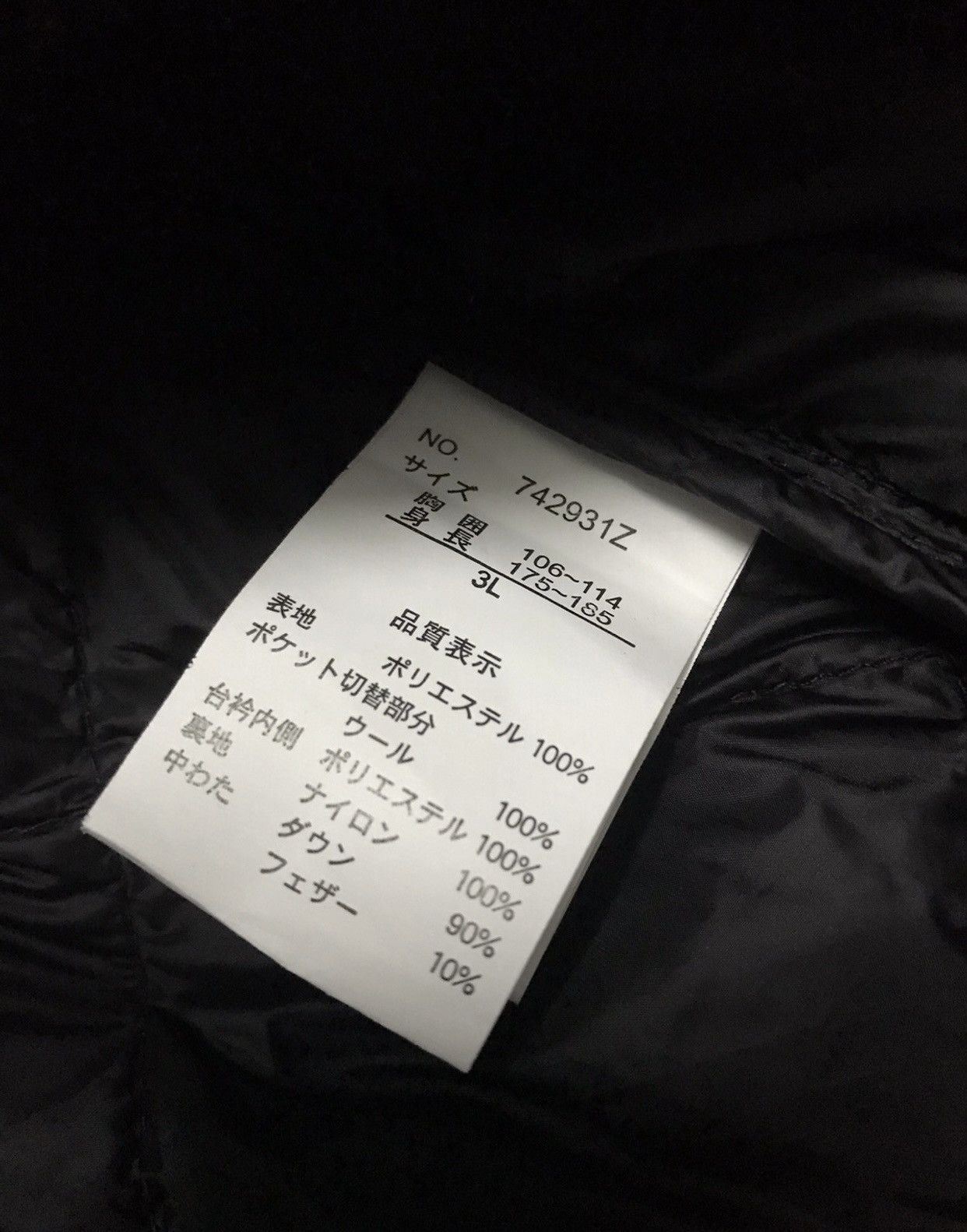 Harris Tweed × Japanese Brand × Vintage OFFER‼️Vintage Harris tweed X Closshi jacket Size US L / EU 52-54 / 3 - 4 Thumbnail