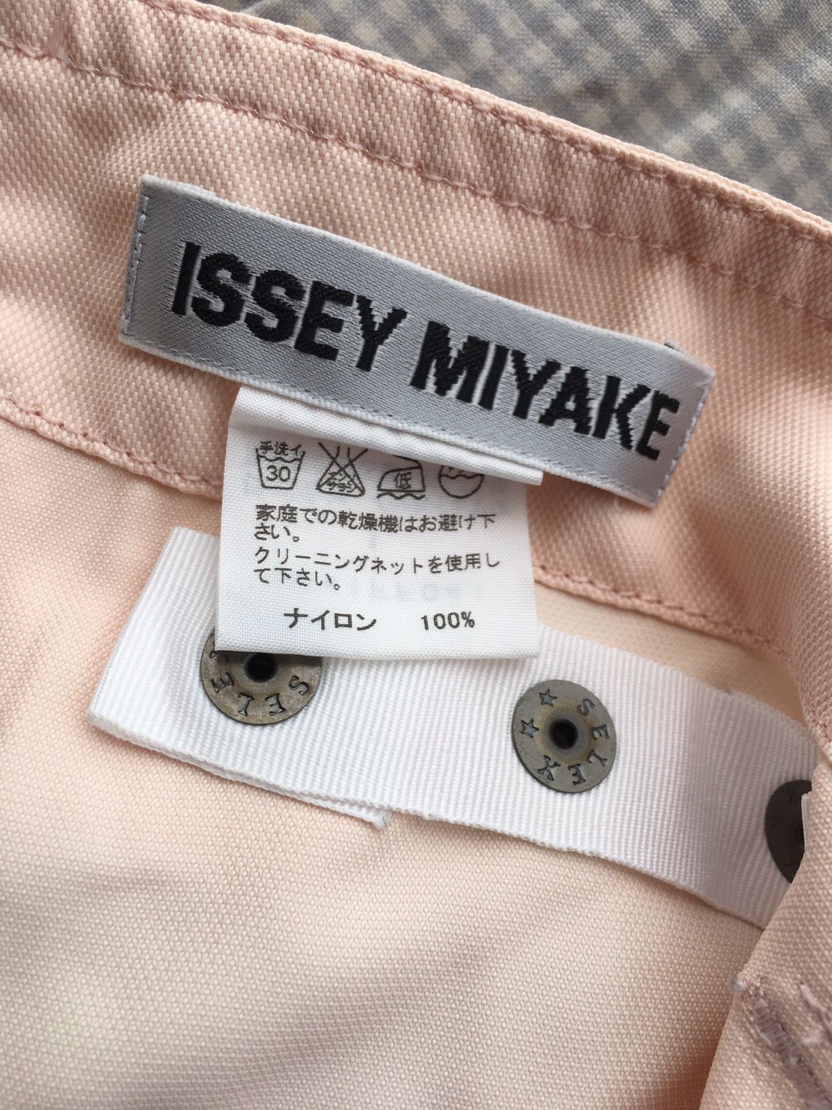 Issey Miyake Ss04 issey miyake zipper pant Size US 30 / EU 46 - 12 Thumbnail