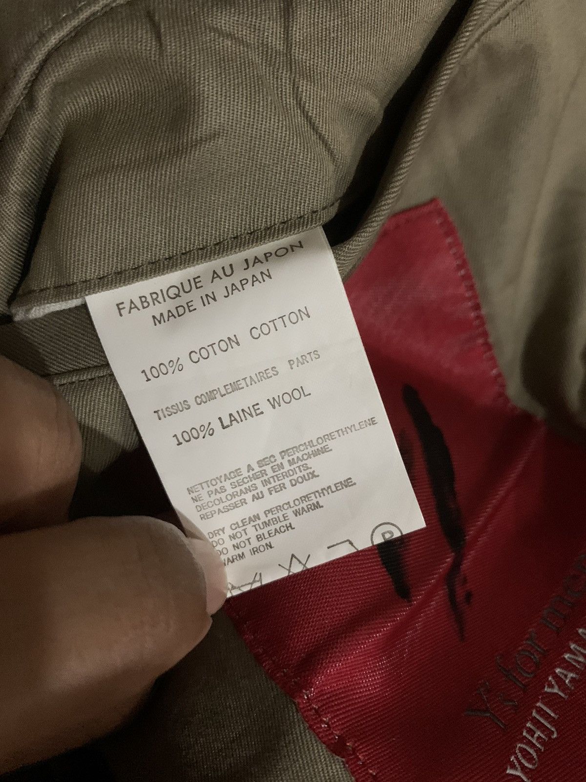 Yohji Yamamoto Ss 2001 Size US L / EU 52-54 / 3 - 13 Thumbnail