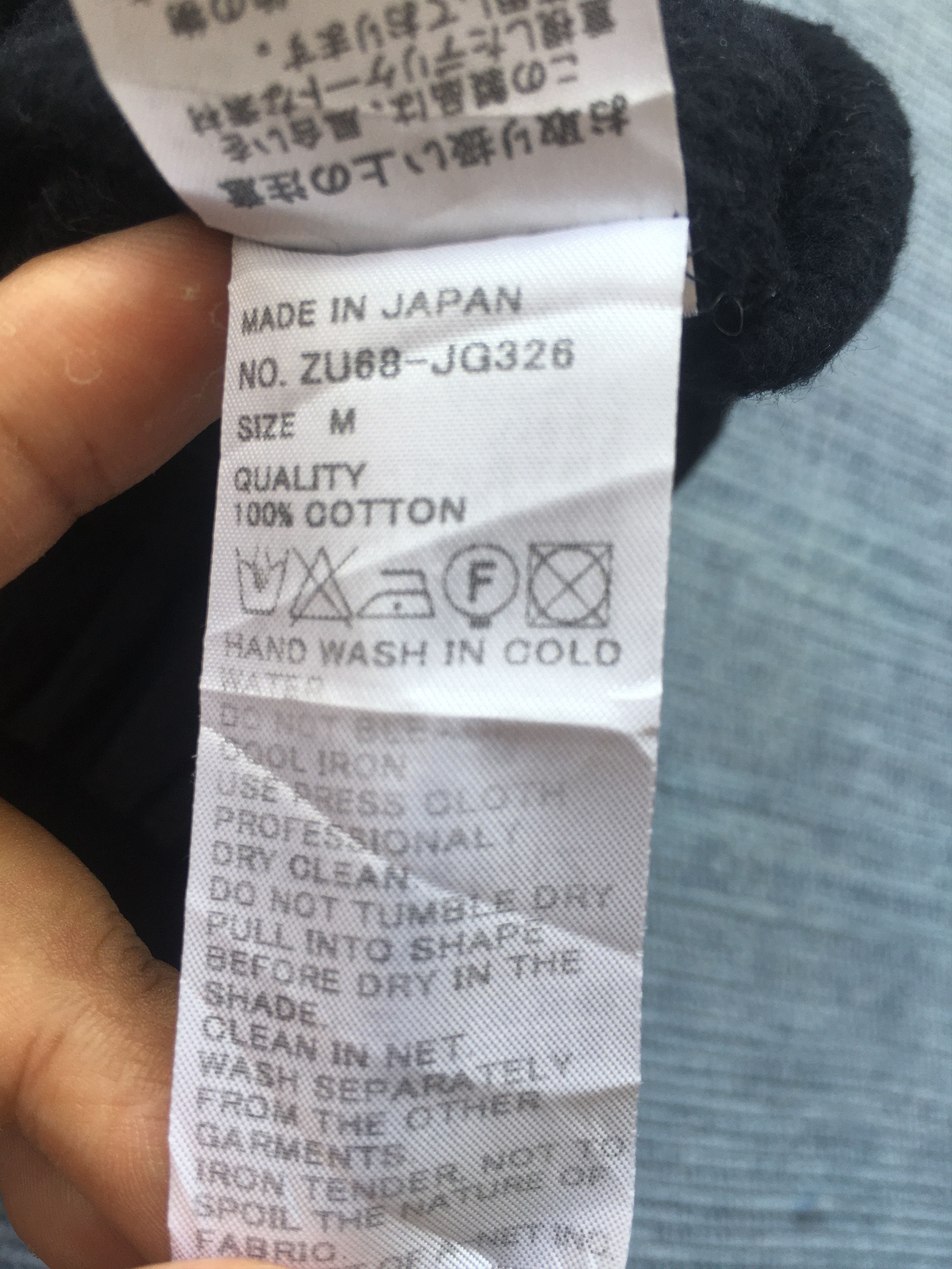 CABANE de ZUCCa black cotton Size US 28 / EU 44 - 5 Thumbnail