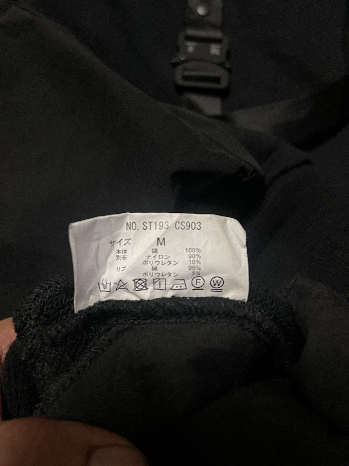 Japanese Brand Supertanks taxtical hooded Size US L / EU 52-54 / 3 - 3 Thumbnail