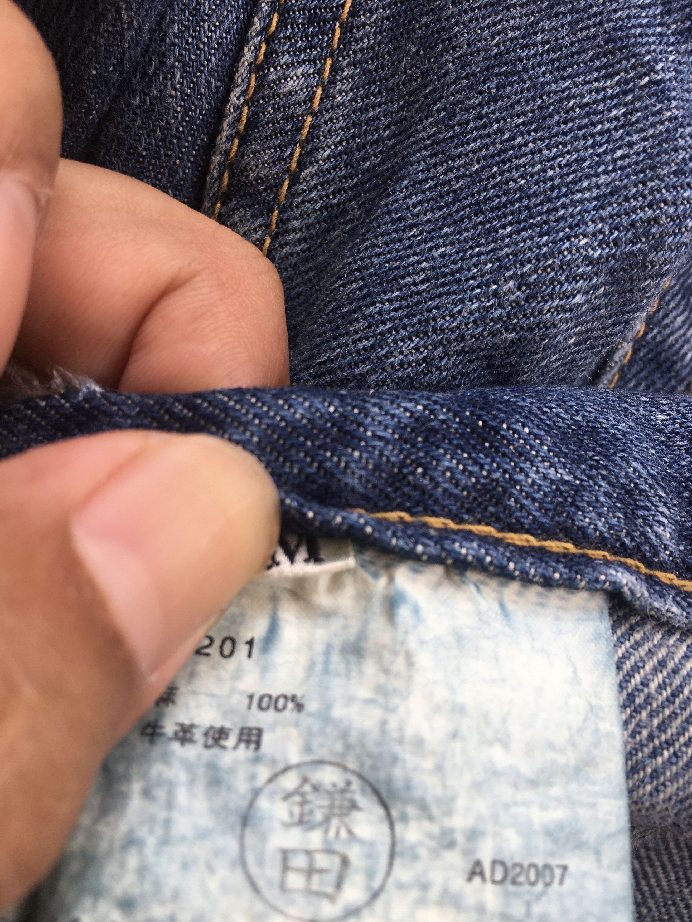 Comme des Garcons × Junya Watanabe ‘07 junya watanabe linen denim Size US 32 / EU 48 - 7 Thumbnail
