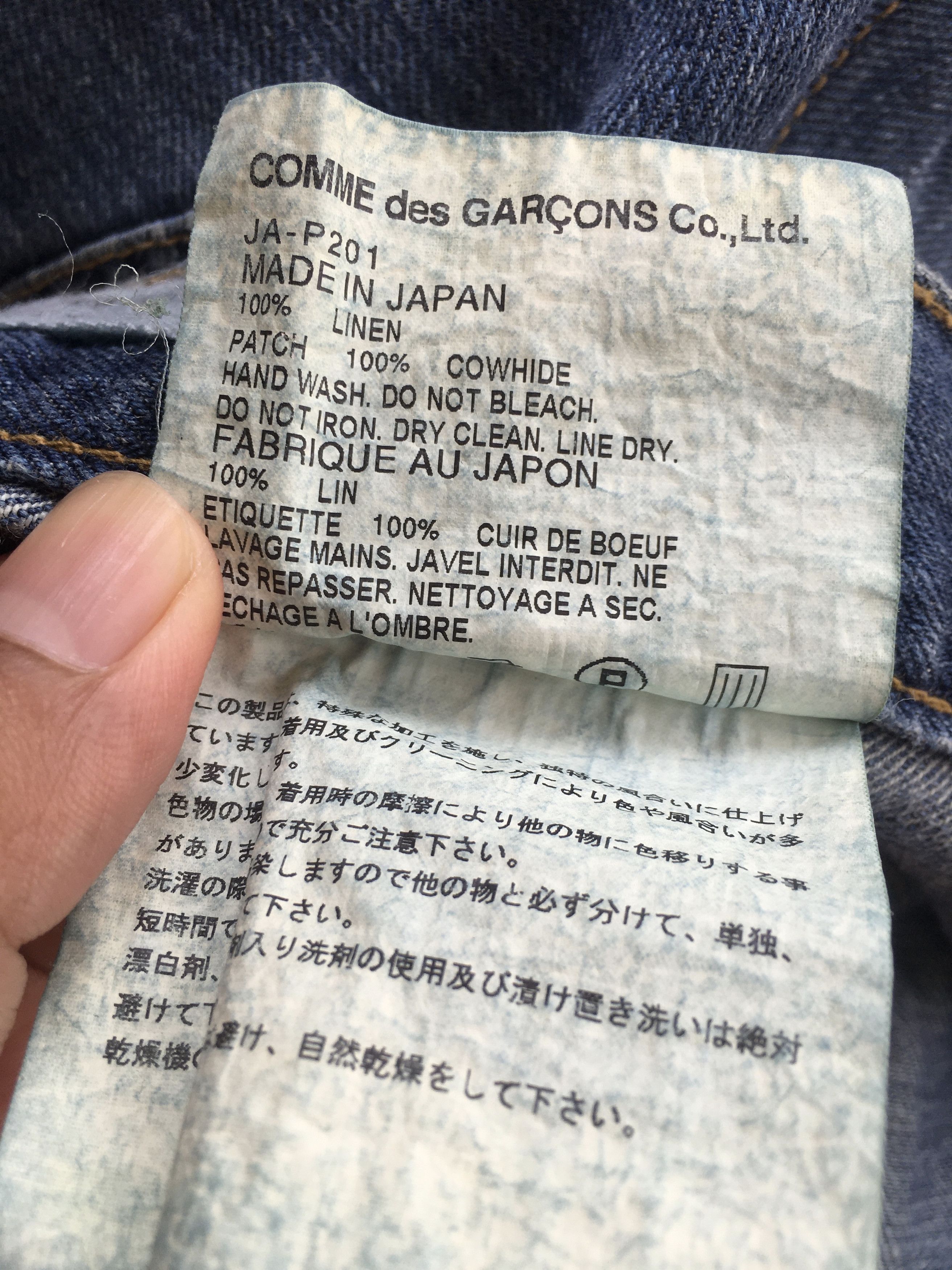 Comme des Garcons × Junya Watanabe ‘07 junya watanabe linen denim Size US 32 / EU 48 - 6 Thumbnail