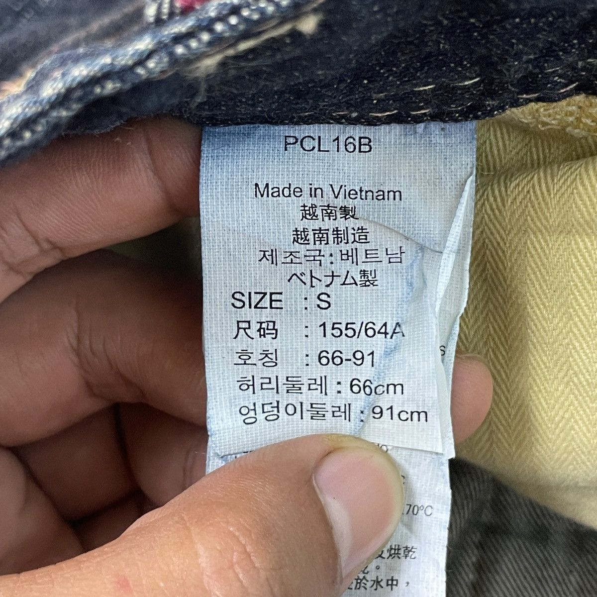 Levi's Vintage Levi's San Francisco Ggg Mini Skirt Size 30" / US 8 / IT 44 - 13 Thumbnail