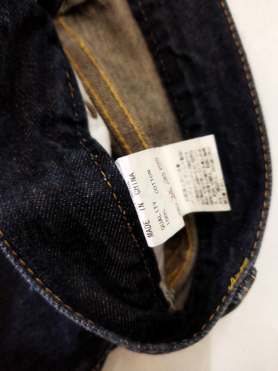 Japanese Brand Japanese Co & Lu Denim Selvedge Jeans Size US 27 - 13 Thumbnail