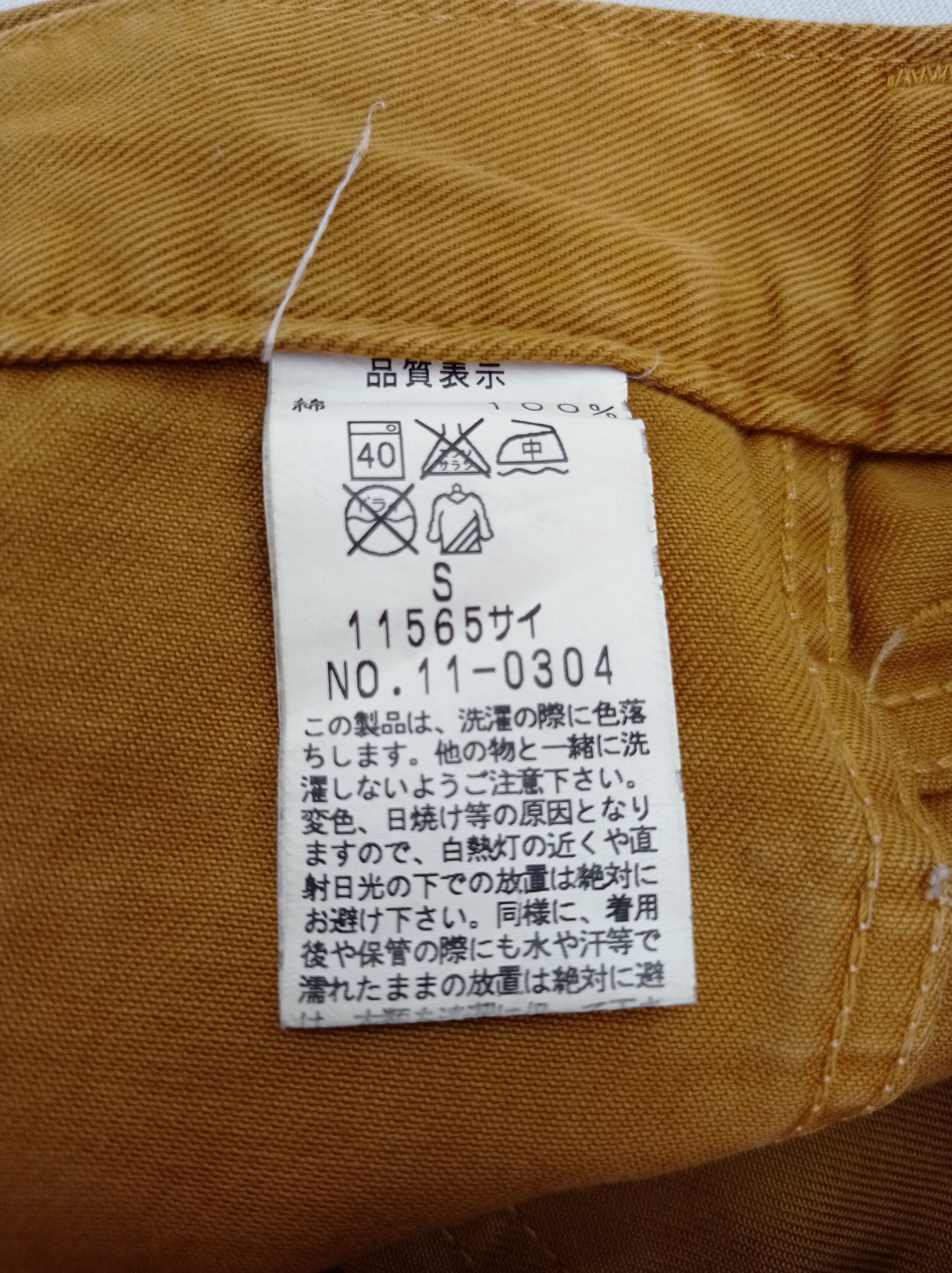 Japanese Brand 🔥Johnbull Baker Pants Size US 28 / EU 44 - 3 Thumbnail