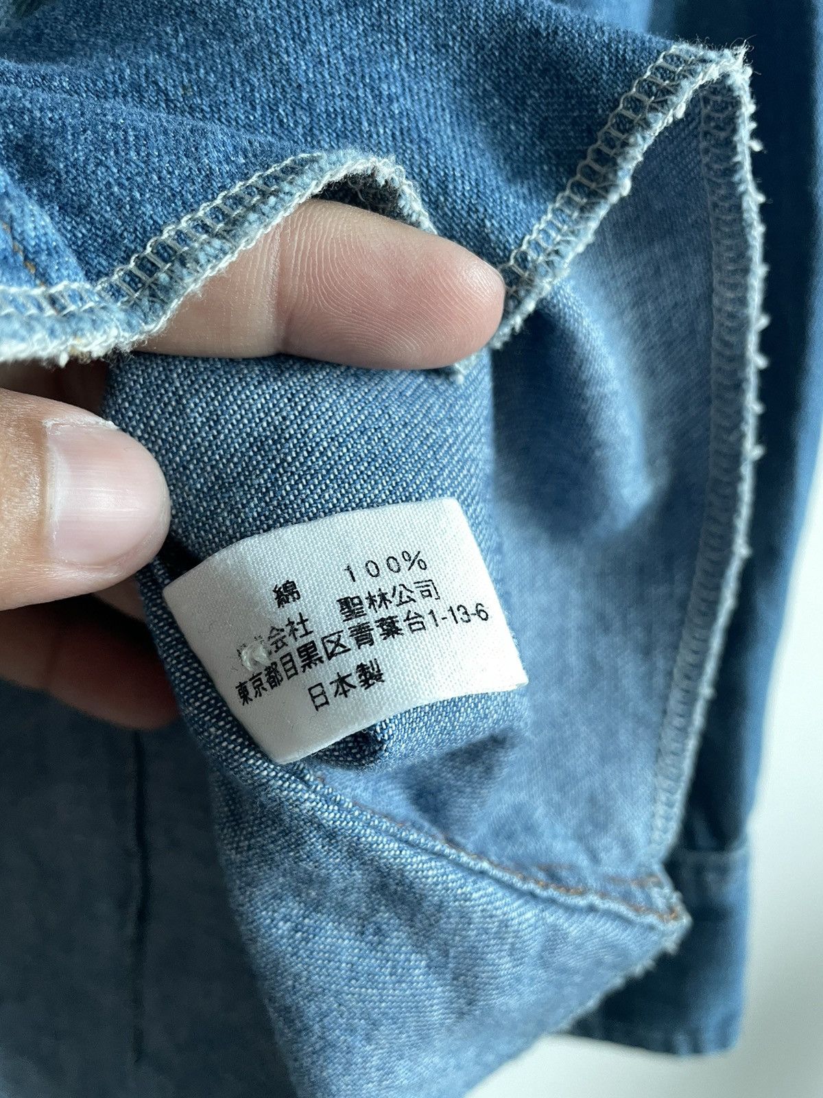 Blue Blue Japan BLUE BLUE JAPAN PEARL BUTTON SNAP Size US S / EU 44-46 / 1 - 8 Thumbnail