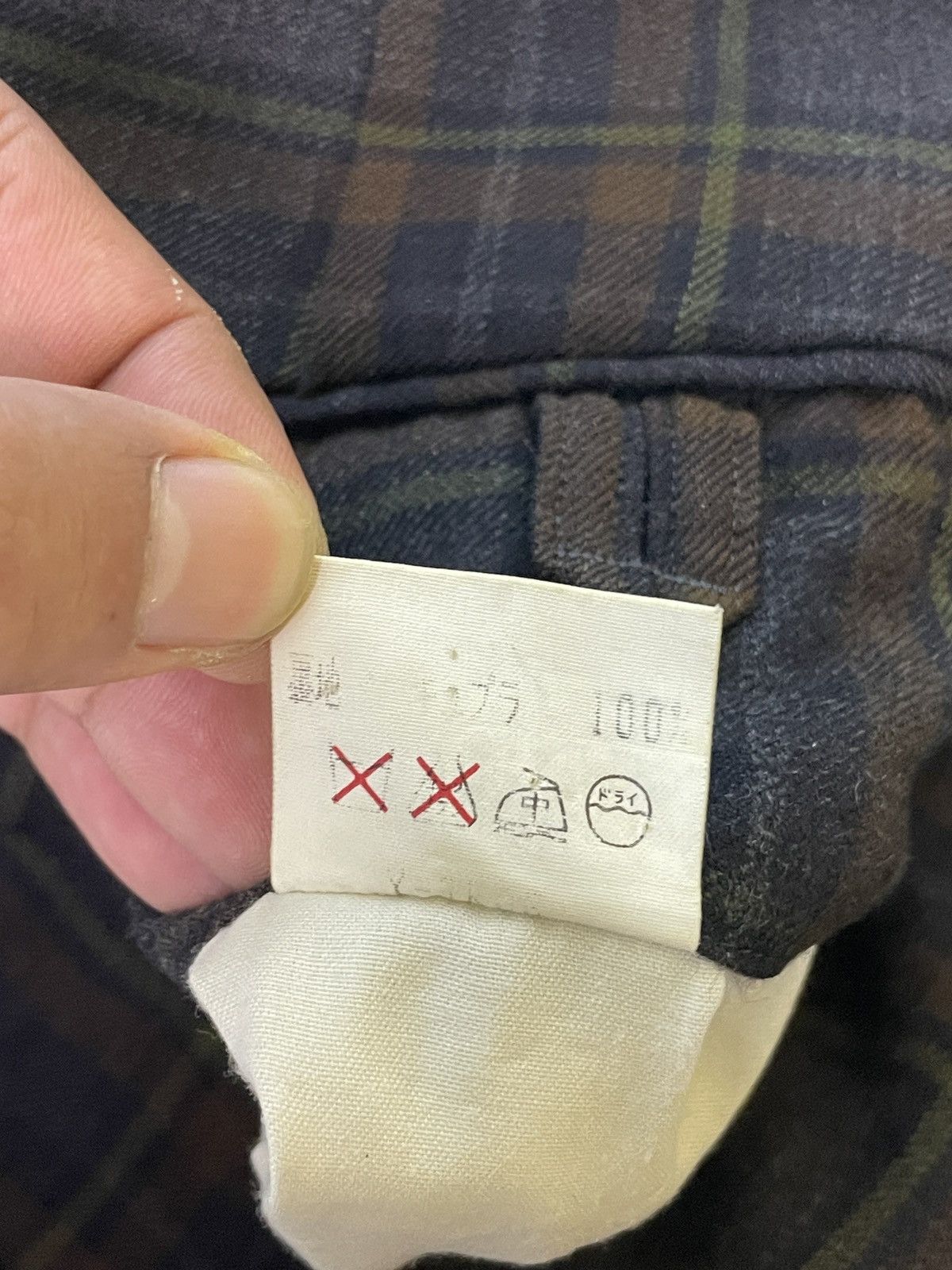 Christian Dior Monsieur 🔥LAST PRICE🔥 Christian Dior Monsieur Sports Trouser Size US 33 - 17 Thumbnail