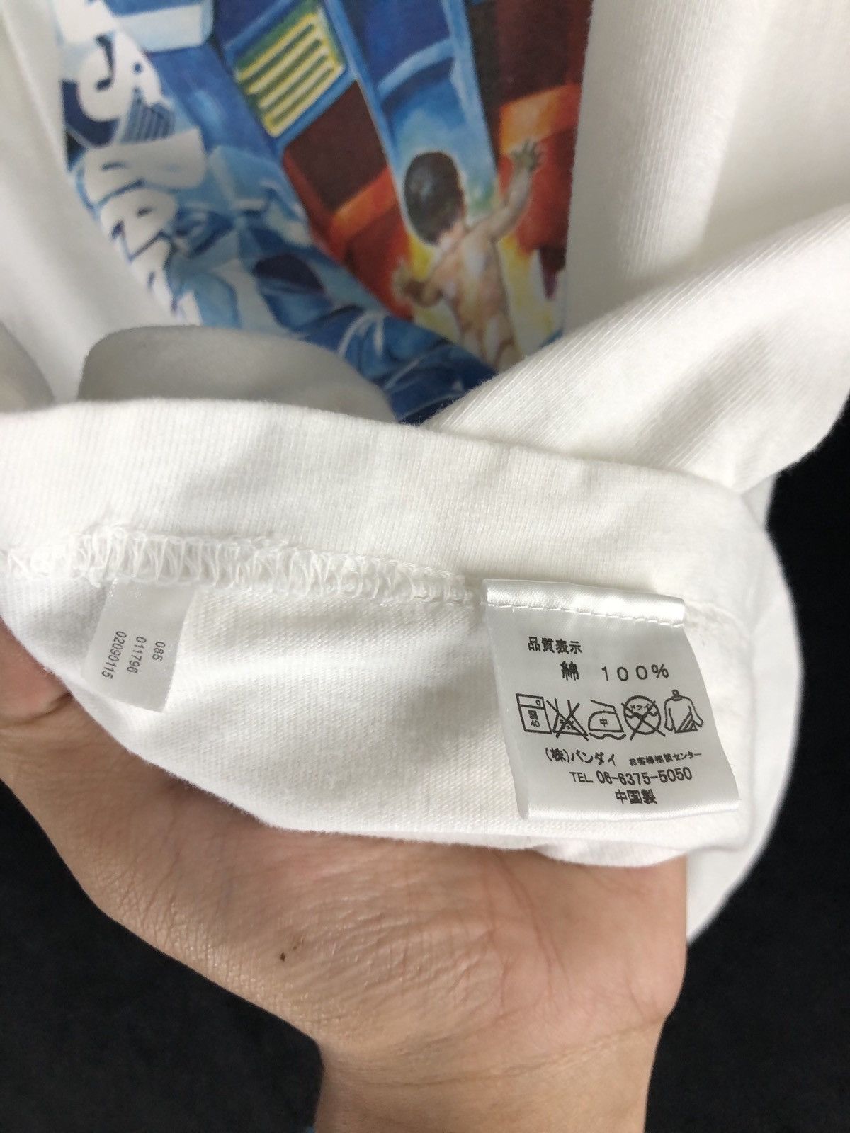 Cartoon Network × Japanese Brand × Vintage Bandai Mobile Suit Gundam 30th Anniversary Always Beginning Size US M / EU 48-50 / 2 - 8 Thumbnail